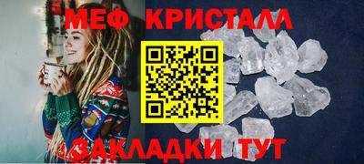 мдпв Кандалакша
