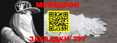 ALPHA PVP Изобильный