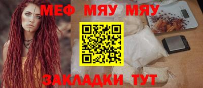 кокаин премиум Канаш