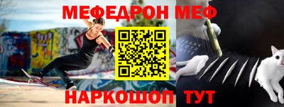 ALPHA PVP Изобильный