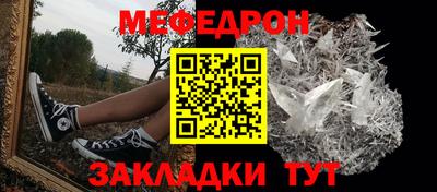ALPHA PVP Изобильный