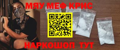герыч Ипатово