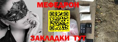 ALPHA PVP Изобильный