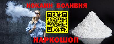 герыч Ирбит