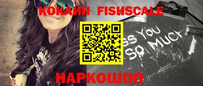 герыч Ипатово