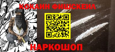 герыч Ипатово