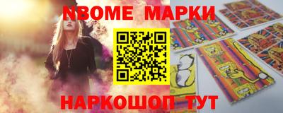 мдпв Кандалакша