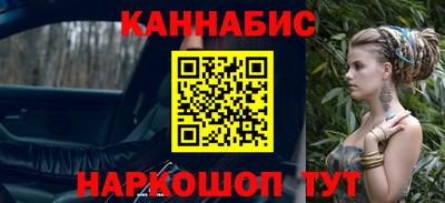 ALPHA PVP Изобильный