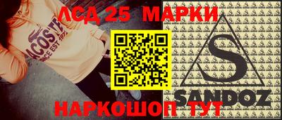 герыч Ирбит