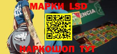герыч Ирбит