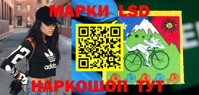 герыч Ирбит