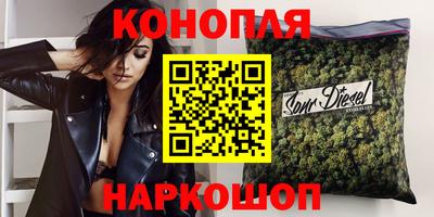 герыч Ирбит