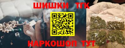 2c-b Камышлов