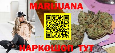 2c-b Камышлов