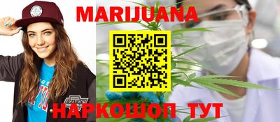 герыч Ипатово
