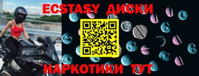 ALPHA PVP Изобильный