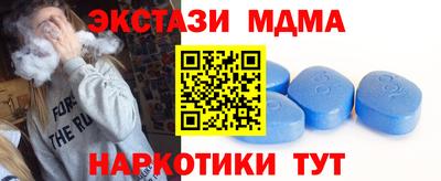 герыч Ирбит