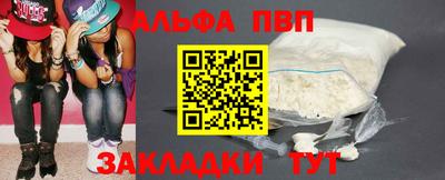 герыч Ирбит