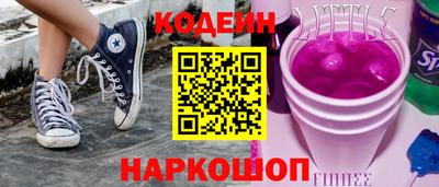 герыч Ирбит