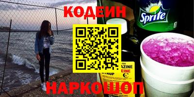 герыч Ирбит
