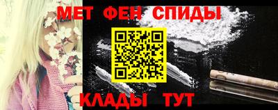 герыч Ирбит