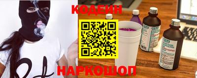герыч Ирбит