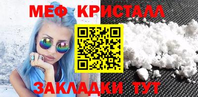 кокаин премиум Канаш