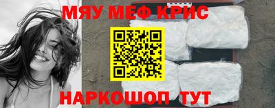 герыч Ипатово