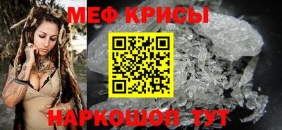 2c-b Камышлов