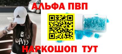 герыч Ирбит