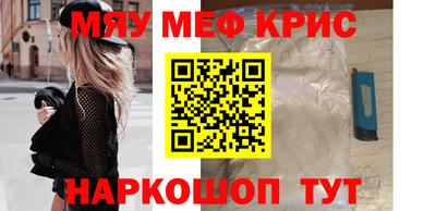 ALPHA PVP Изобильный
