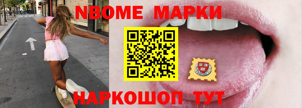 ОМГ ОМГ ссылка  Вход с VPN  Бутурлиновка  Лсд 25 экстази кислота 